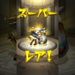 モンスト×ぼっち・ざ・ろっく！コラボイベントが始まったので、約7年ぶりにストライカーに復帰したぶどうともものハーフ。なお、アカウントは引退時に譲ってしまったので、ゼロから始めるモンスト生活