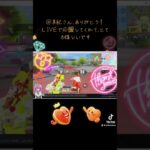 #tiktoklive #livehighlights 【荒野行動】PC版「荒野の光」 #荒野行動 #荒野組＃shorts