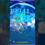 【原神】　エスコフィエ実装後螺旋綾華　#原神