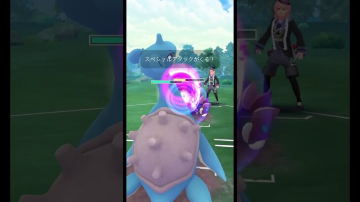 [スーパーリーグ]追えねえ……オモイッ！！　#ポケモンgo #ポケモン #ポケモンgoバトルリーグ #pokemon #pokemongo