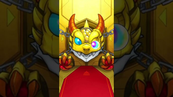 毎日グングングンググーンガチャなのしすぎるのだ！！！#shots #モンスト #ガチャ