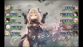 【メメントモリ】翠の塔1150階（本垢）