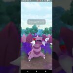 スーパーリーグ【ポケモンGO】ブルンゲル、ドオー、Sドラピオン