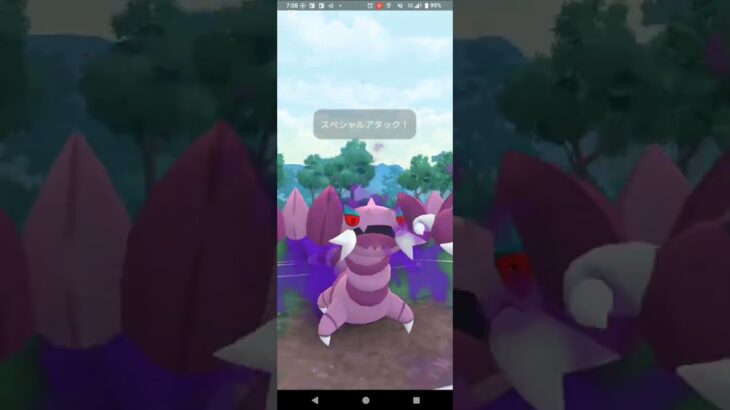 スーパーリーグ【ポケモンGO】ブルンゲル、ドオー、Sドラピオン