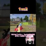 救える(確信) 【荒野行動】 #荒野行動 #荒野行動キル集 #荒野の光 #shorts