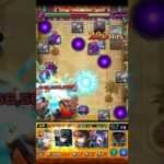 霞柱強すぎておもろい😂👍#チャンネル登録お願いします #モンスト #youtube #shorts #tiktok #高校生