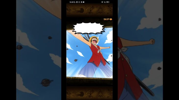 one piece treasure cruise #onepiece #reels #shorts #gaming #fyp