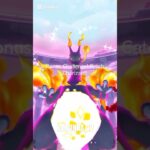 #ポケモンGO 色違いリザードン キョダイマックス / Shiny Charizard #pokemongo