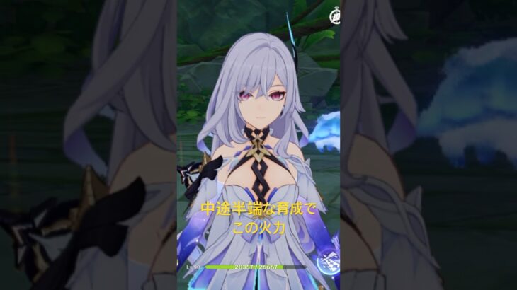 無凸　爆発型スカーク…　#原神　#スカーク