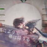 メメントモリ18-1攻略game Memento Mori＃メメントモリ＃メメントモリ攻略#mementomori