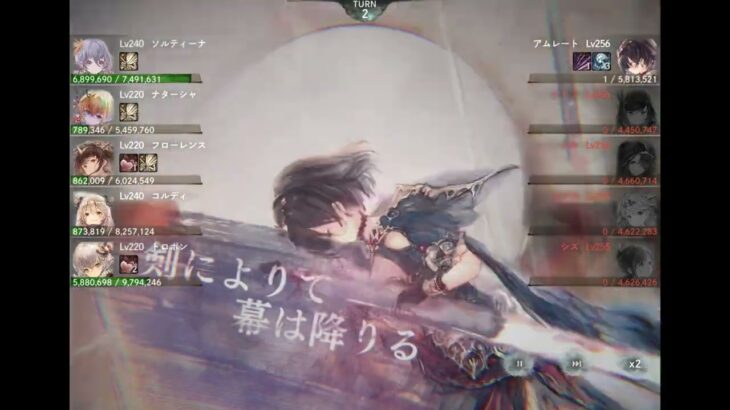 メメントモリ18-1攻略game Memento Mori＃メメントモリ＃メメントモリ攻略#mementomori