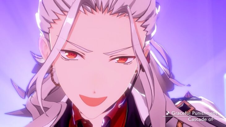 Cascade of…「Graceful Punishment」 あんさんぶるスターズ！！ Music ゲームサイズMV