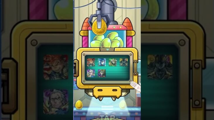 スケベしたかった #モンスト #モンスターストライク #スケルトンガチャ #shorts  #ガチャ動画