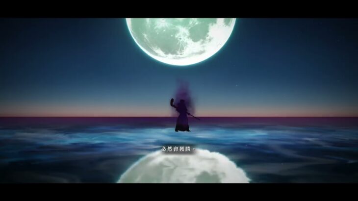 FGO繁中 白紙化關卡超高難 火之奧爾加瑪莉 首戰通關 #fgo攻略 #fategrandorder #fgo