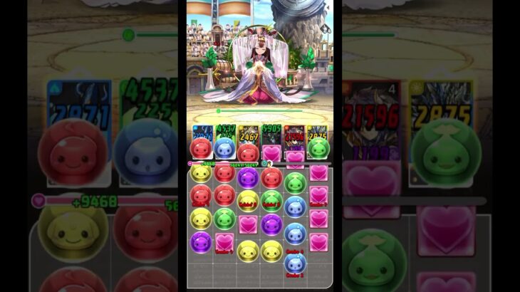 新たな縛り、DP縛り！(P=リン酸(=りんさん)) #パズドラ #shorts