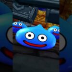 【ドラクエウォーク】 ドラクエの日記念 八竜神王 装備ふくびき 補助券 10連 ③