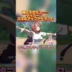 タッカー´s バストアップアイランド #ウマ娘プリティーダービー