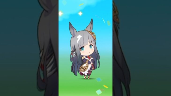 【ウマ娘】くろのじぇねしすの仕草がかわいい♪ #shorts