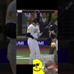 こんなん最高すぎるってwww【プロスピA】#shorts