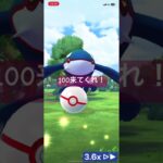 リア友とカイオーガレイドやってみた！#ポケモンgo #ポケモン#shorts