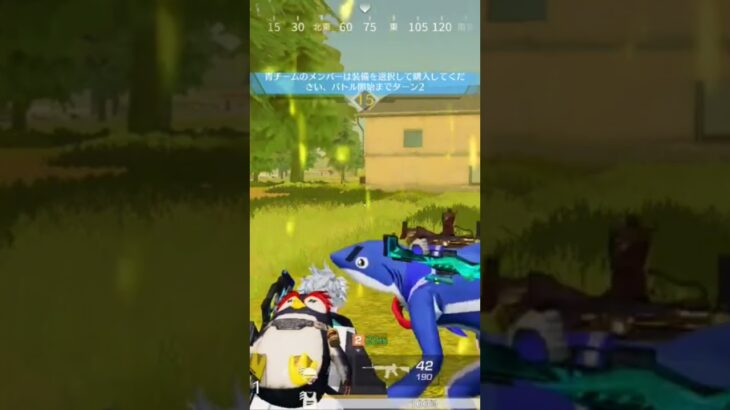 【荒野行動】待機中にBGMを付けてみた。ワイルドシリーズ。