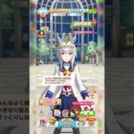 携帯電話を使いこなせないオグリキャップ #ウマ娘プリティーダービー #ウマ娘