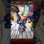 トレジャースゴフェス限定フェス限ルッチ &カク！覚醒フォルム！必殺ムービー！［OPTC］［トレクル］［ONE PIECE　Treasure　Cruise］［원피스 트레져 크루즈］［ワンピース］