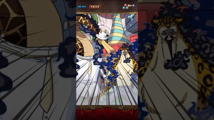 トレジャースゴフェス限定フェス限ルッチ &カク！覚醒フォルム！必殺ムービー！［OPTC］［トレクル］［ONE PIECE　Treasure　Cruise］［원피스 트레져 크루즈］［ワンピース］