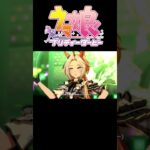 うまぴょい伝説　フェノーメノ　オルフェーヴル　ゴルシ #ウマ娘プリティーダービー #ウマ娘