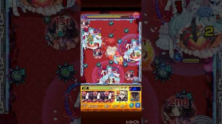 ヴァニタスかヴァニタス以外か　#モンスト