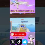 【荒野行動】強化された殿堂M4が強すぎるwww  #荒野行動