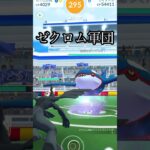 #ポケモンgo #レイド カイオーガやってみた#pokemongo