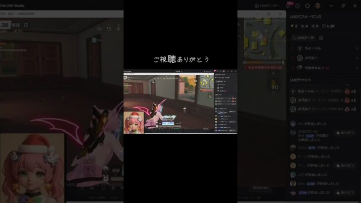 #tiktoklive #livehighlights【荒野行動】PC版「荒野の光」 #荒野行動 #荒野組 #shorts