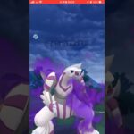 【ポケモンgo】特殊カップと言ったらパルキアさん！！　#ポケモン#ポケモンGO#対戦#gbl#はじまりの曲