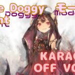 【カラオケ上級者】モーザ – Dokie Doggy Night｜メメントモリ｜（完全オフボ）【Karaoke】 Moddey  #メメントモリ  #mementomori