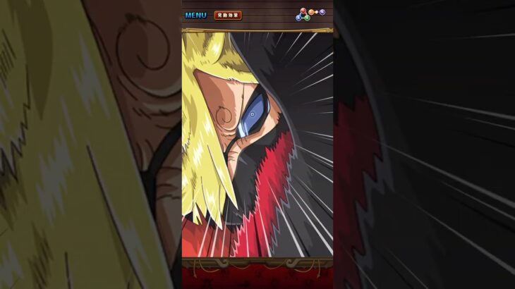 スゴフェス限定フェス限超進化おそばマスク！流星おそばキック！必殺ムービー！［OPTC］［トレクル］［ONE PIECE　Treasure　Cruise］［원피스 트레져 크루즈］［ワンピース］