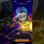 ドラクエウォーク ほこら＋・ドン・モグーラ（スキル制限あり・フルオート攻略）