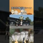 実況初勝利のシーン #葬送のフリーレン #荒野行動 #進撃の巨人