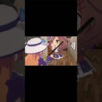 ウマ娘 マンボ #かわいい #ウマ娘 #ミーム #ウマ娘プリティーダービー