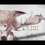 【メメントモリ】メモリー（シフォン）