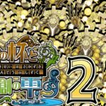 【生放送】酒ガチャと周回！あのキャラが欲しい！【パズドラ】