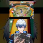 【#あんスタ 】√AtoZ「デートプランA to Z」ゲームプレイ (SPP：逆先 夏目) – 3