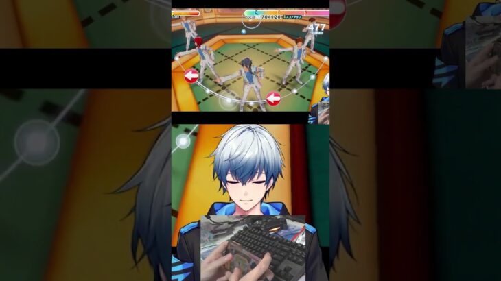 【#あんスタ 】√AtoZ「デートプランA to Z」ゲームプレイ (SPP：逆先 夏目) – 3