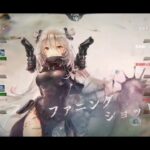 メメントモリ 36-17、18