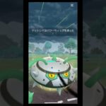 ポケモンgoのリーグ戦！#ポケモン #ポケモンgo