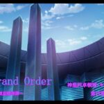 【Fate/Grand Order】人理定礎奇譚　神聖円卓領域キャメロット攻略編　第7章