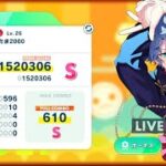 きたさいたま2000 HARDFC