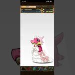 パズドラ「★6以上ブライダルガチャ」ログインスタンプ10日目／2025年6月19日