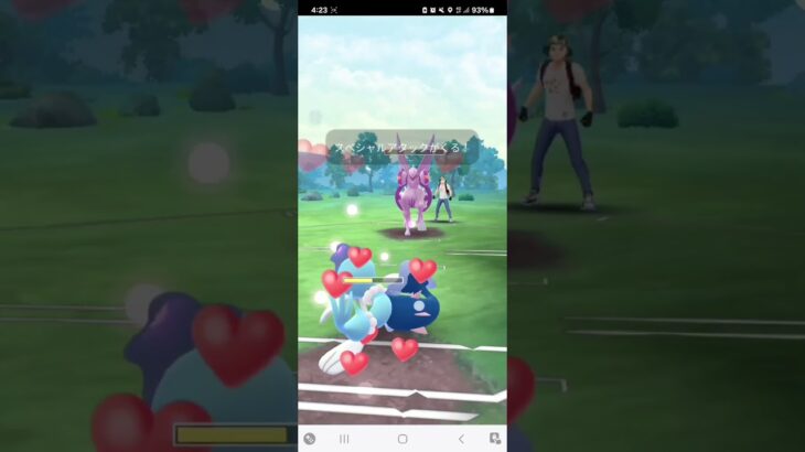 ポケモンGO 通常マスターリーグ ホウオウ、アシレーヌ、Wキュレム