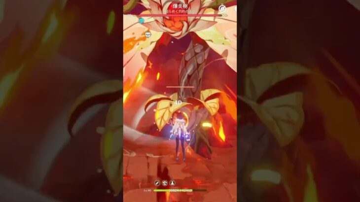 【無凸】夜蘭の美貌と火力は原神随一です#genshinimpact #原神#夜蘭 #shorts #switch #feelit #music